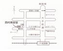 西村美容室
