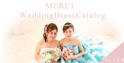 成人式振袖レンタル特典 | 姫路の成人式振袖 袴レンタルと前撮りは衣装