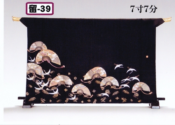 【留袖レンタル 着物レンタル 扇と鶴　本金刺繍入り】黒留袖-39　