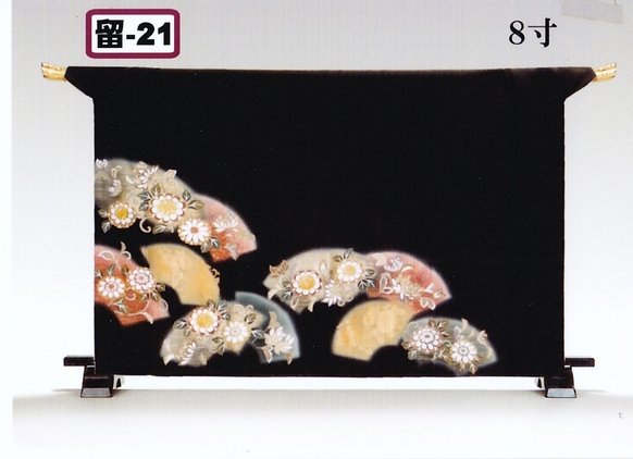 【留袖レンタル 着物レンタル 　菊　本金箔手ぼかし 】黒留袖-21