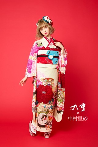 振袖レンタル 成人式振袖 着物】振袖-463 【九重×中村里砂