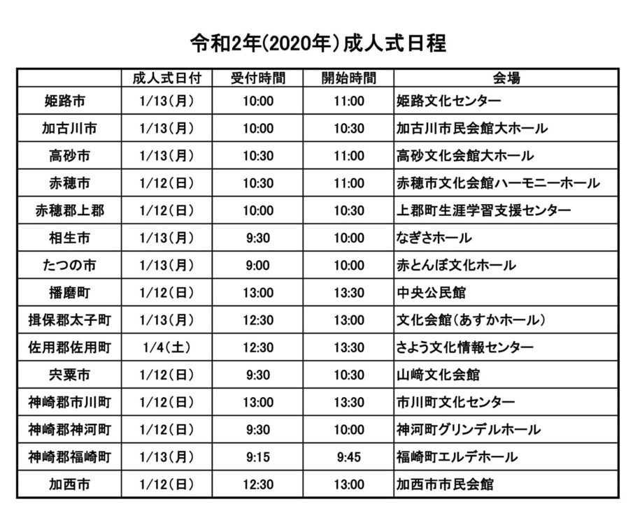2019729121348.jpg